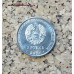 Набор монет (8 шт.) 1 рубль 2014 год. Города Приднестровья.